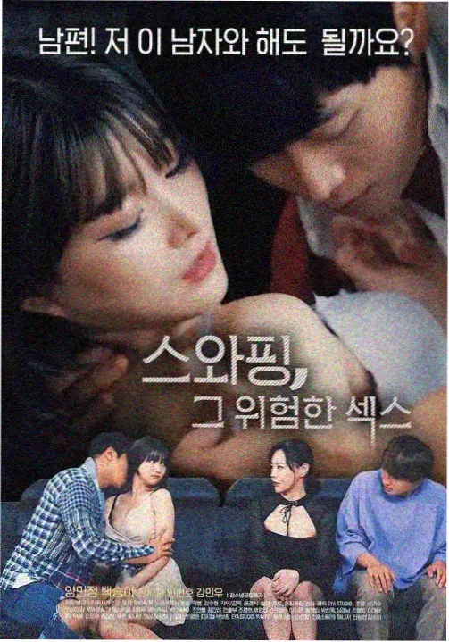 国风漫画仕女造型线条图鉴封面图