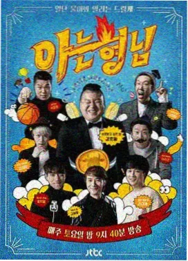 女性群像三条时间线并行叙事封面图