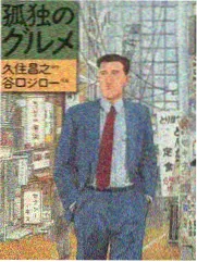 国风动画分镜节奏与配色实验题材缩略图